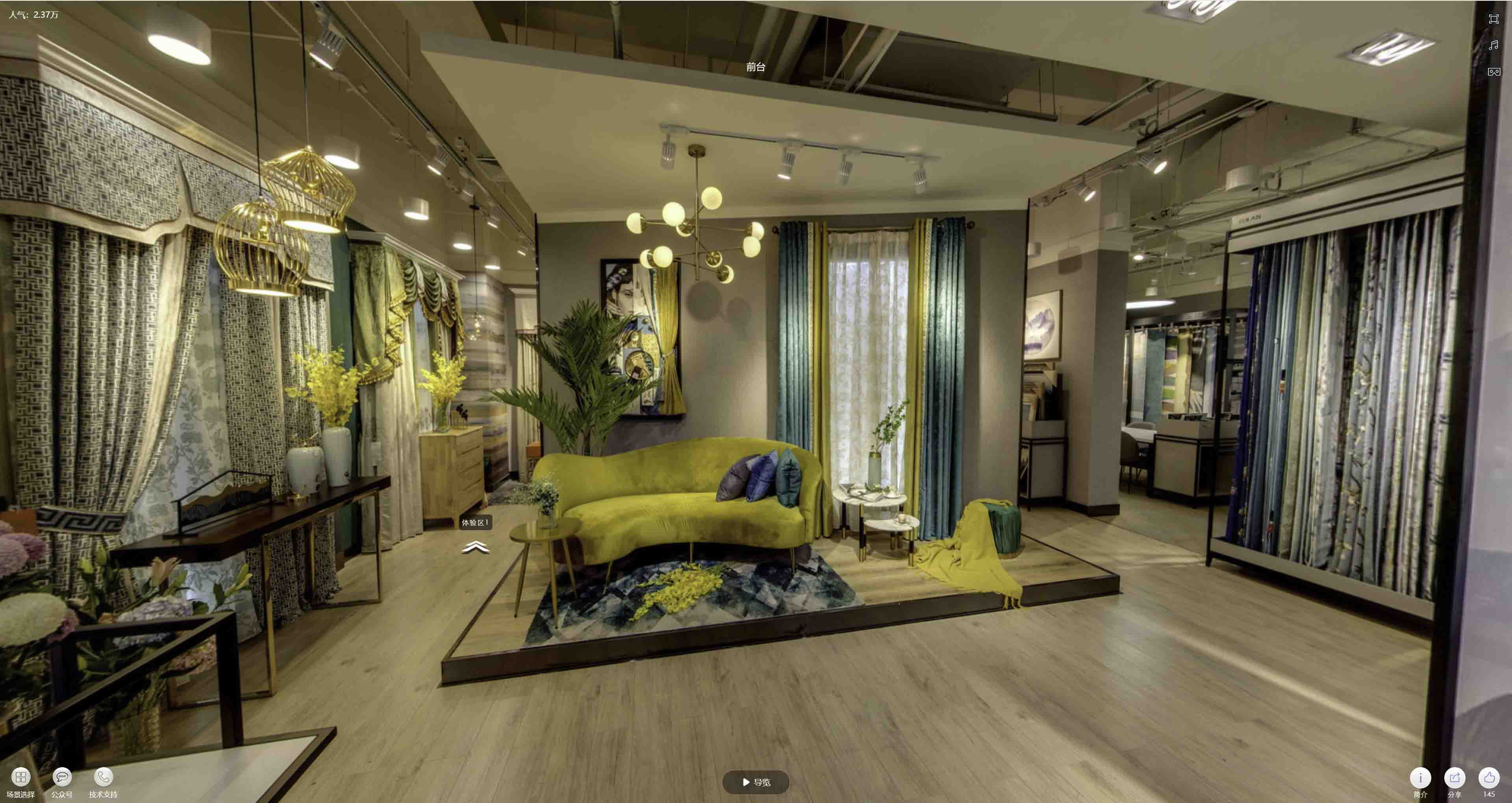 沭阳VR航拍摄影：城市旅游推广中的创新力量与无限可能